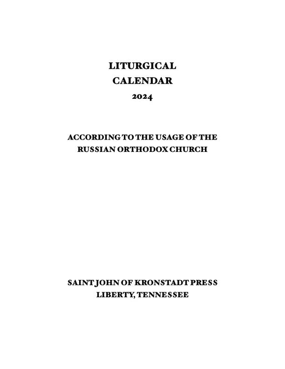 2024 Printed Liturgical Calendar