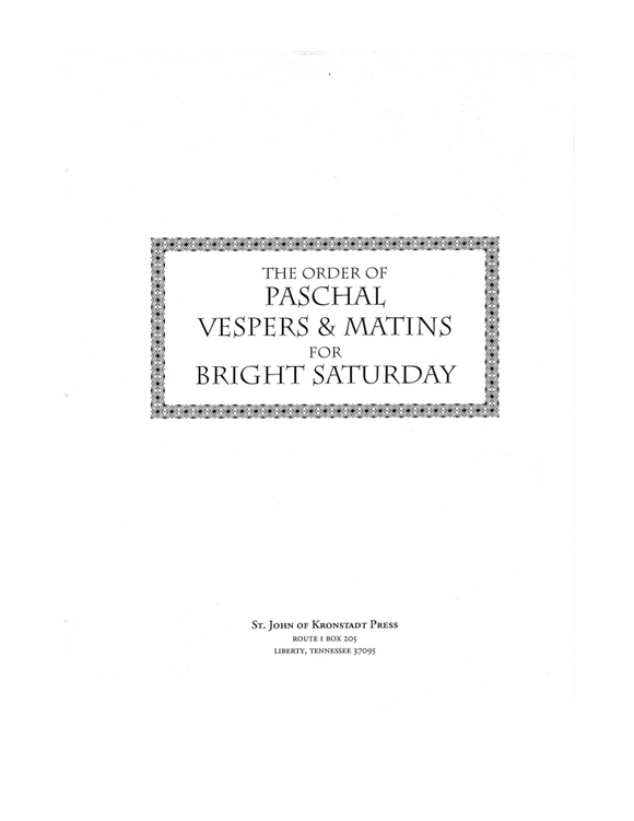 Music 51 for Vespers & Matins of Bright Saturday