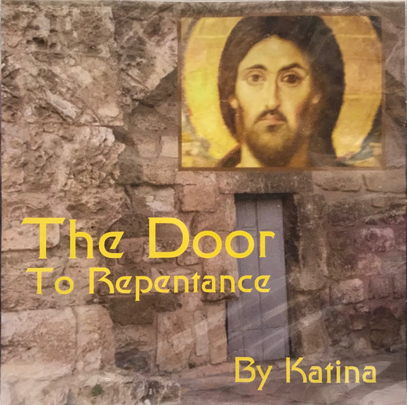 Katina: The Door to Repentance - CD