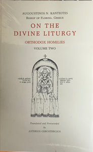 On the Divine Liturgy - Volume II