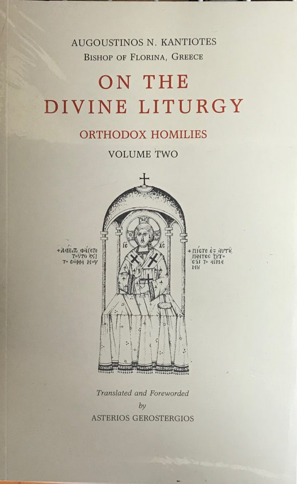 On the Divine Liturgy - Volume II