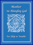 Akathist to Almighty God for Help in Trouble