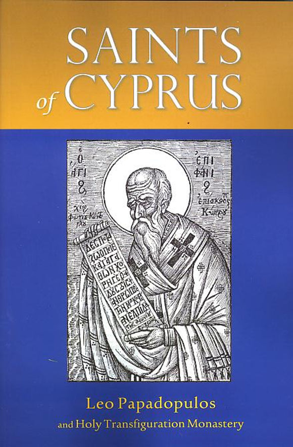 SAINTS OF CYPRUS