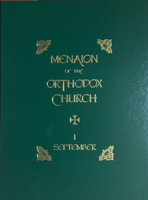 The Menaion of the Orthodox Church: One Complete Set of 12 Volumes