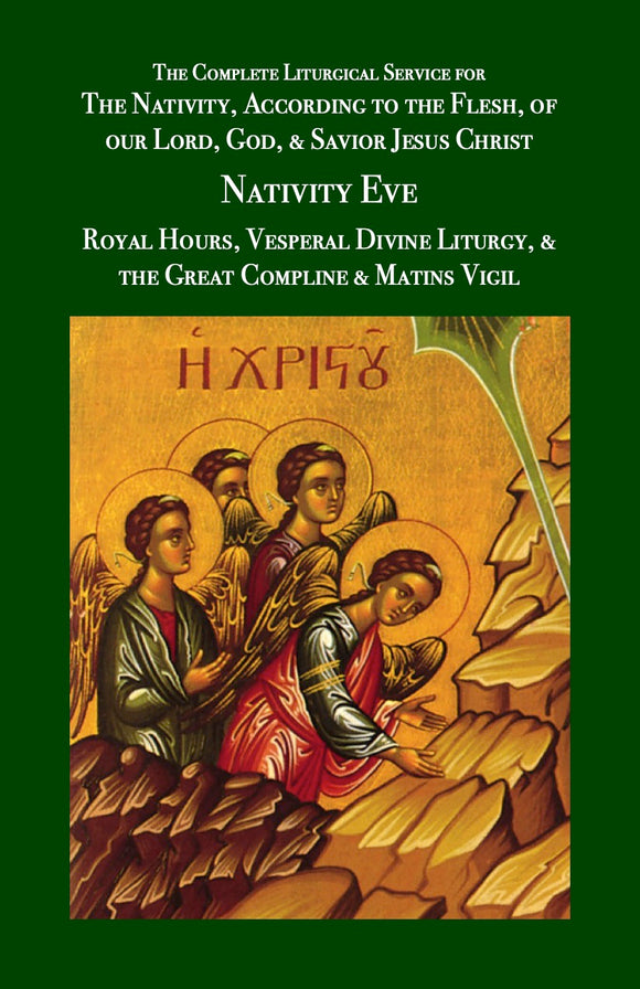 Nativity Eve - The Complete Service Series