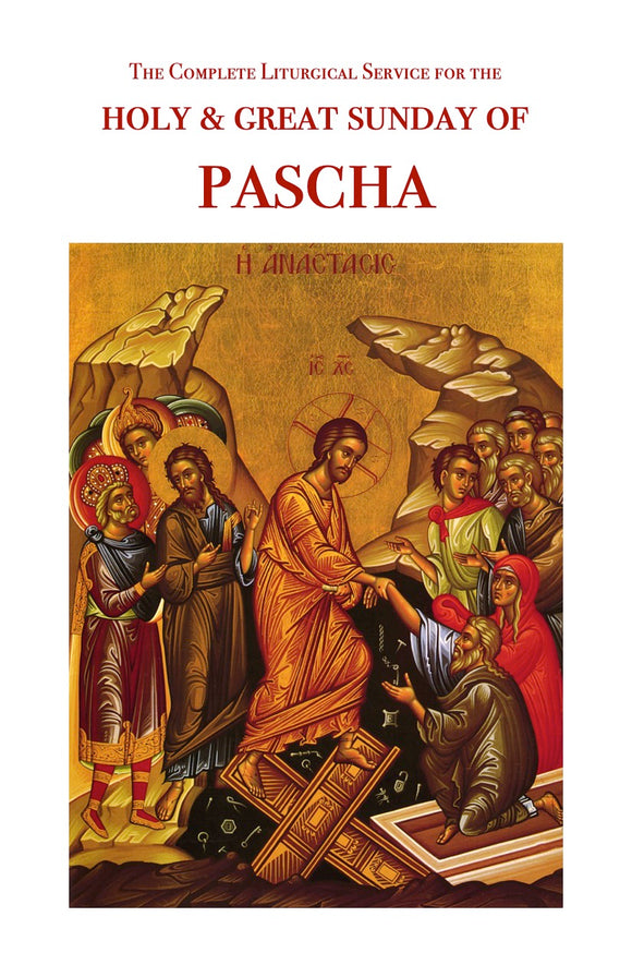 PASCHA - The Complete Liturgical Service Collection