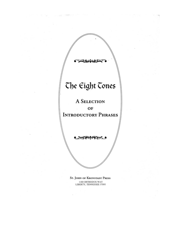 Music 03 for the Eight Tones: Introductory Verses