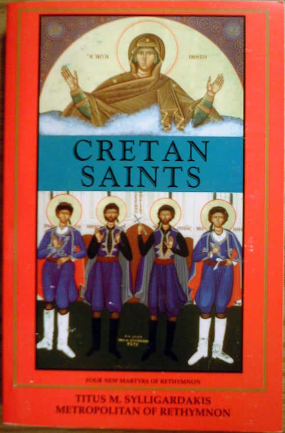 Cretan Saints