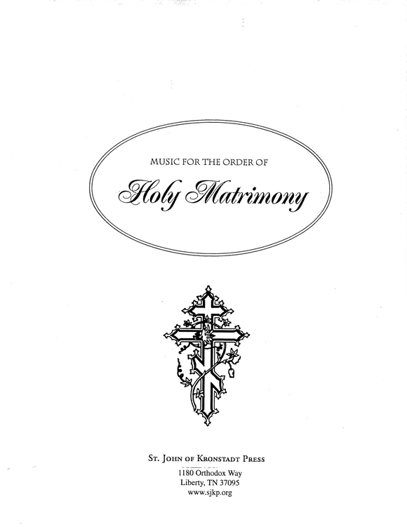 Music 07 for the Order of Holy Matrimony