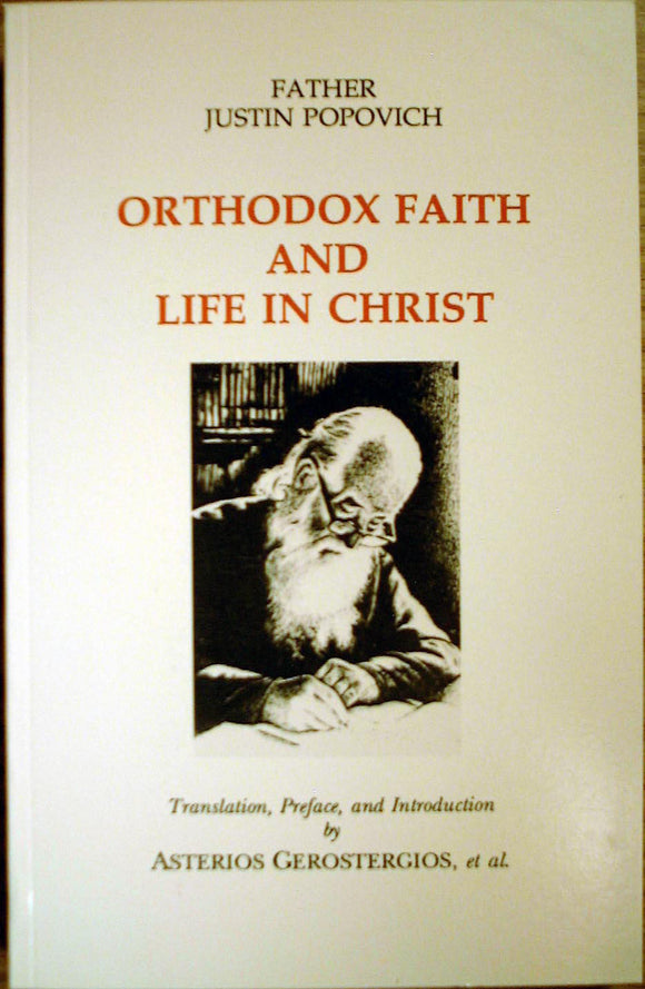 Orthodox Faith and LIfe in Christ