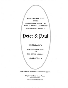 Music 54 for the Feast of SS Peter & Paul