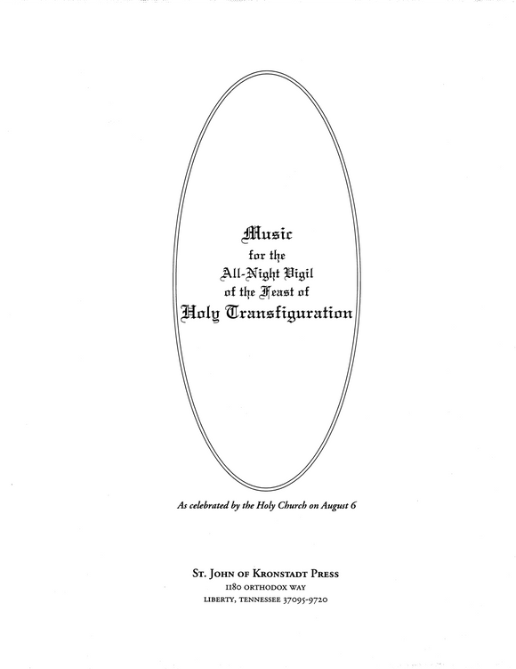 Music 55 for the Feast of Transfiguration