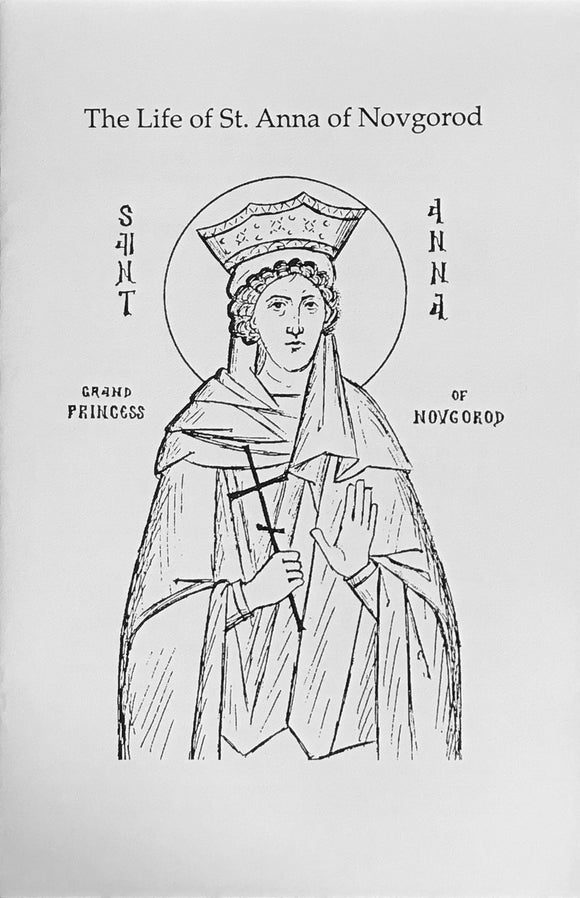 The Life of St. Anna of Novgorod 