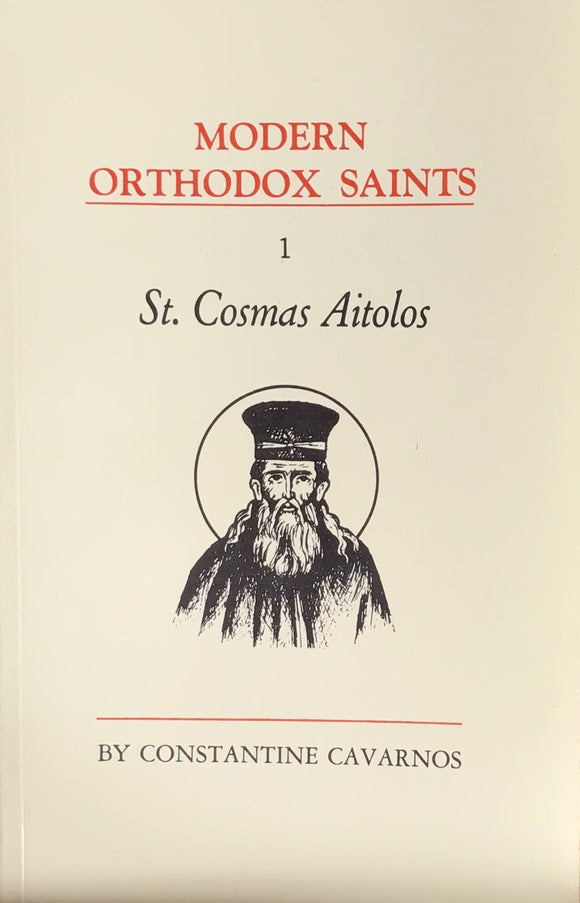 St. Cosmas Aitolos