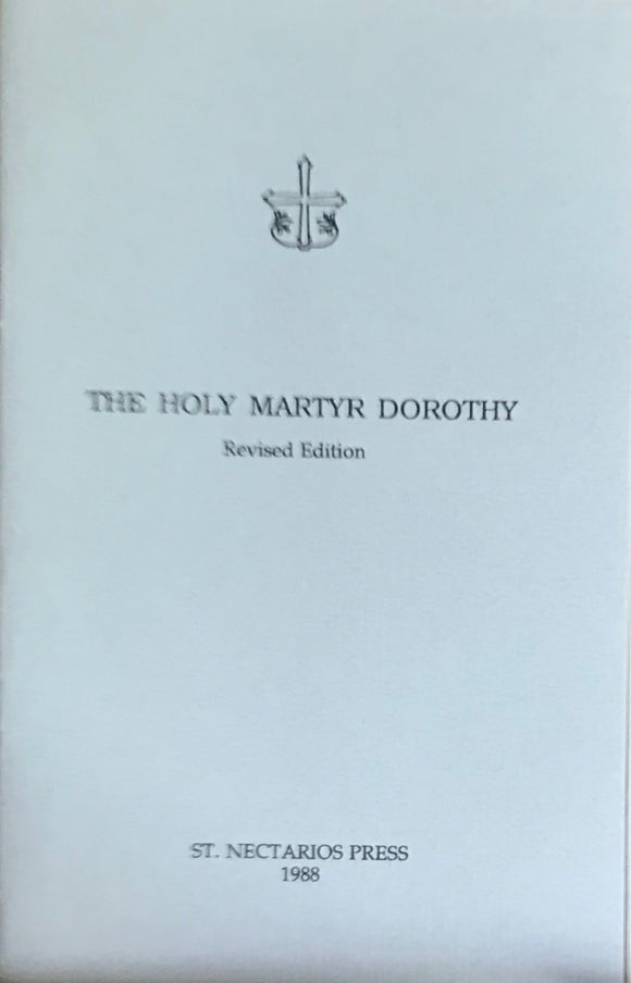 The Holy Martyr Dorothy