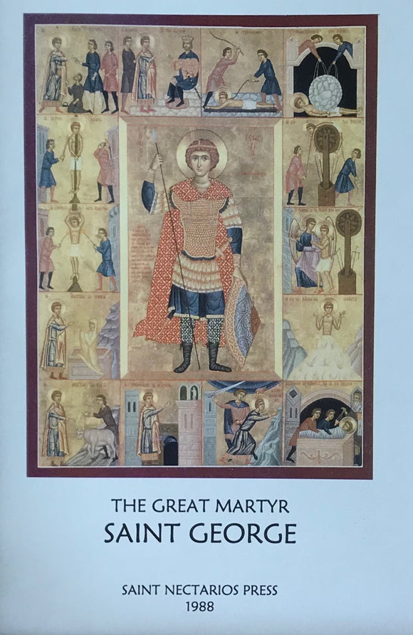The Great Martyr St. George