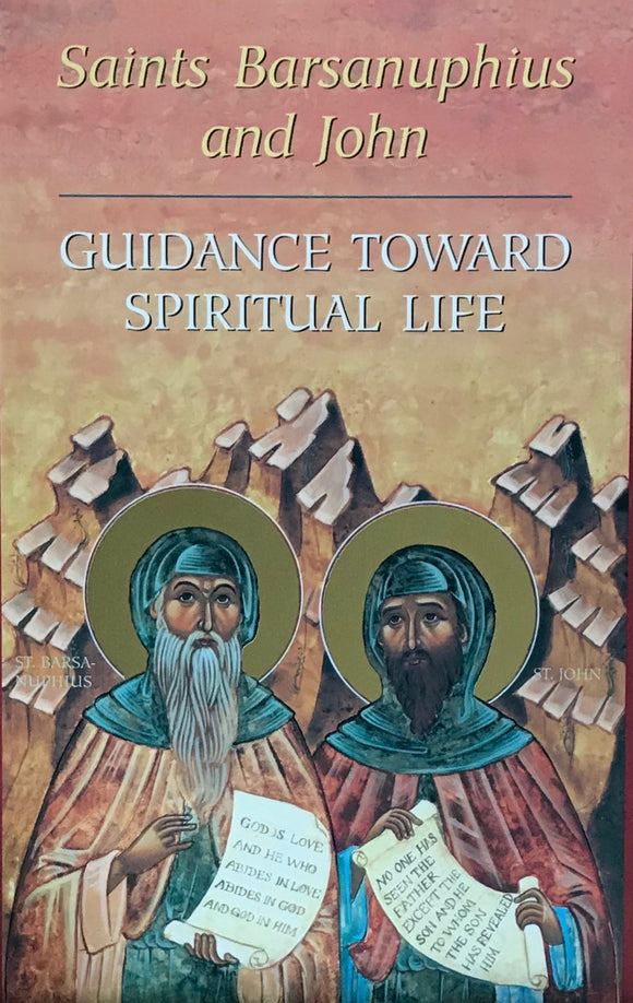 Guidance towards the Spiritual Life
