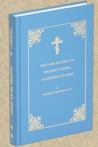 Explanation of the Gospels - St. John hb