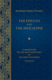 Commentary - The Epistles and the Apocalypse