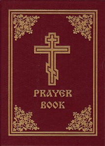 Prayer Book (Holy Trinity)