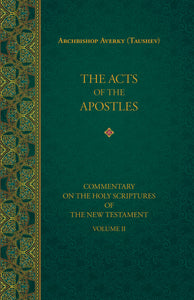 Commentary - The Acts of the Apostles