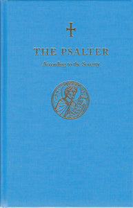 The Psalter (full size)