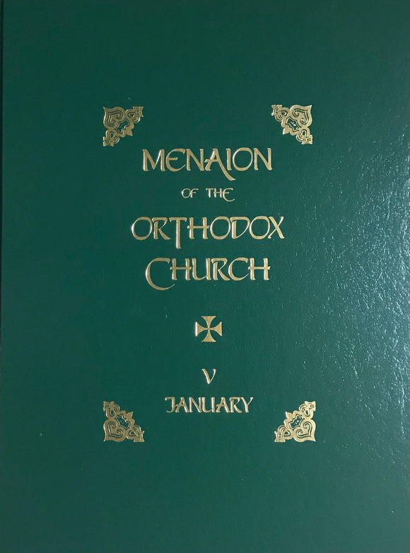 The Menaion of the Orthodox Church: January (V), 2nd edition