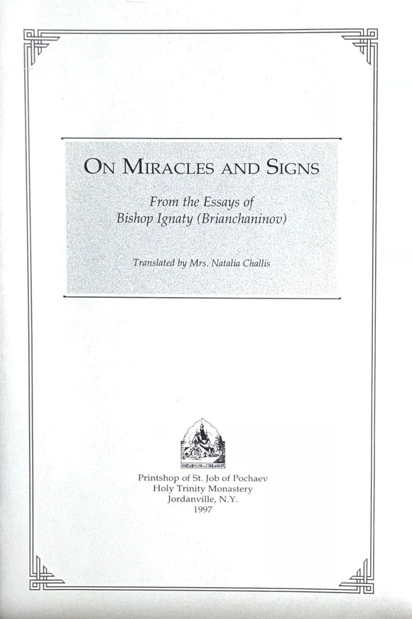 On Miracles and Signs