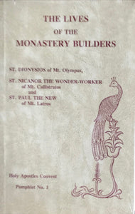 The Monastery Builders, Series I