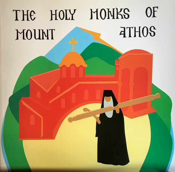 The Holy Monks of Mount Athos pb