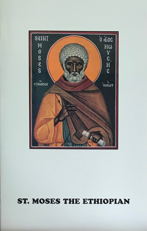 Saint Moses the Ethiopian