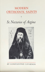 Saint Nectarios of Aegina