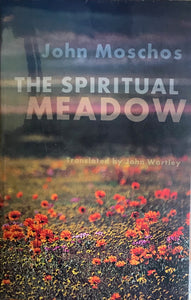 The Spiritual Meadow